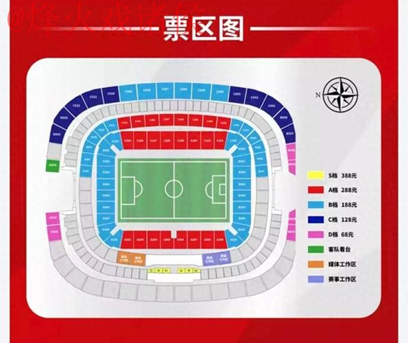 世界杯盘口入口热门 世界杯盘口入口热门