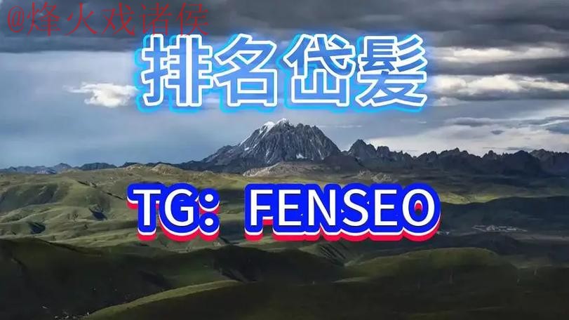 世界杯买球平台 世界杯买球平台