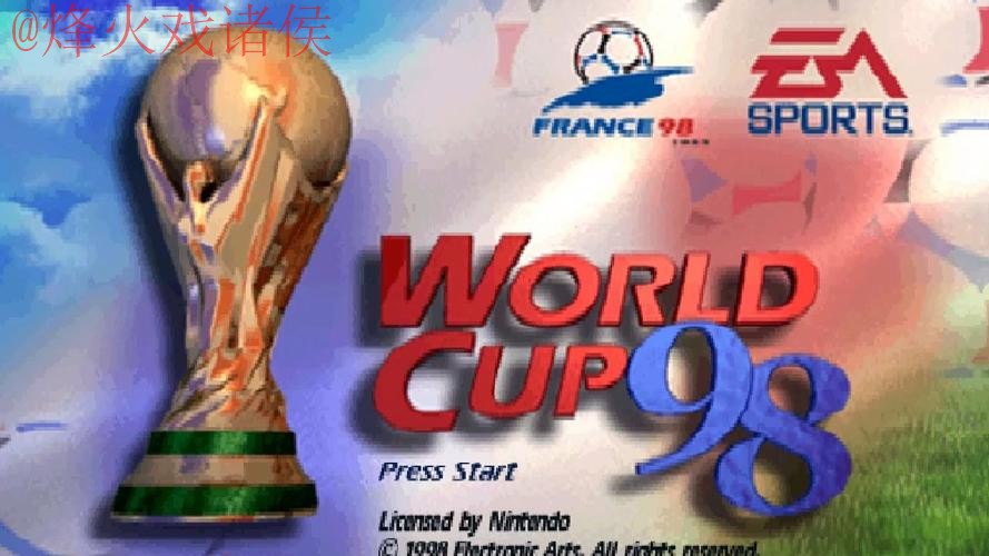 世界杯滚球免费热门